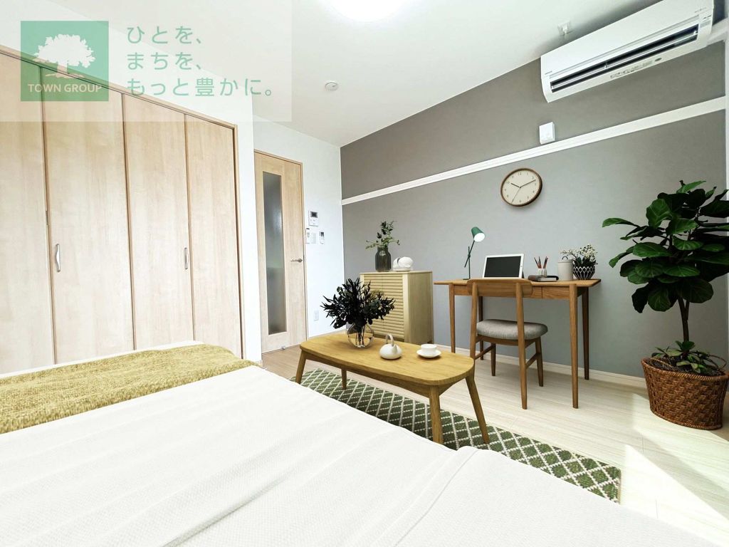 その他部屋・スペース　リビング/居室※イメージ画像です。