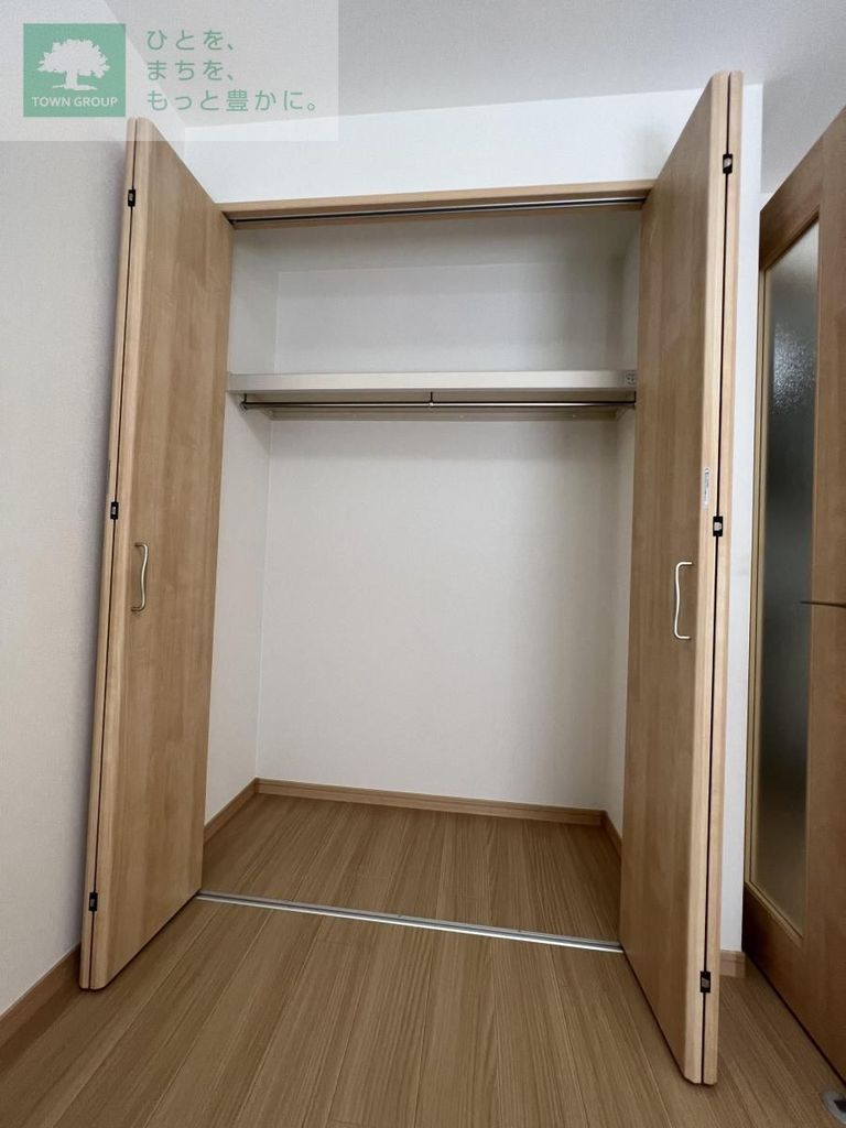 収納　収納