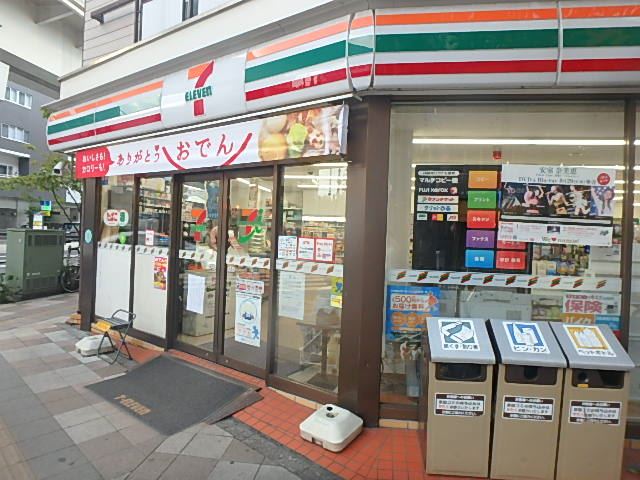 コンビニ　セブンイレブン　西日暮里六丁目店（コンビニ）まで100m