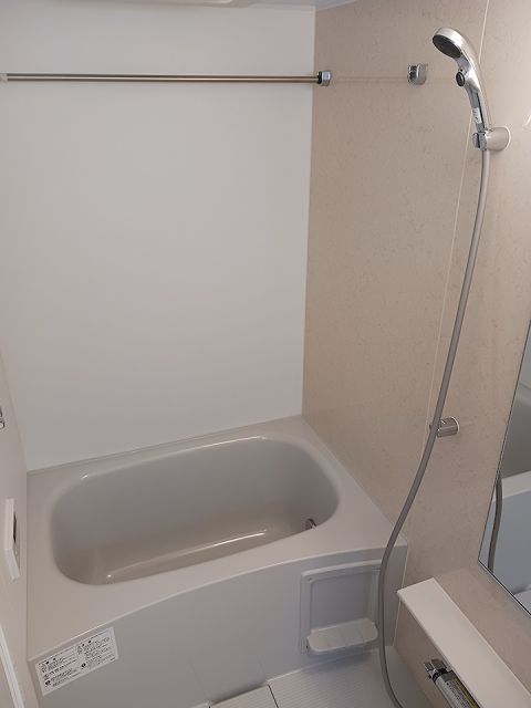 ヒカルサ久里浜の風呂写真