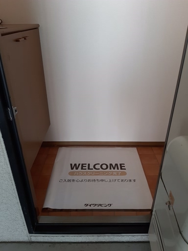 玄関　2020年9月撮影