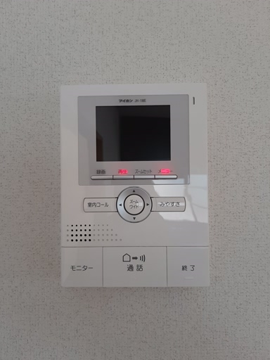 セキュリティ　2020年9月撮影