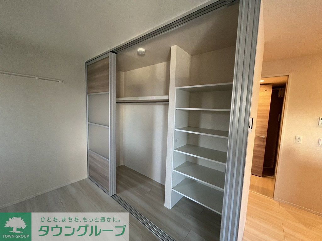 収納　タウンハウジング調布店まで♪