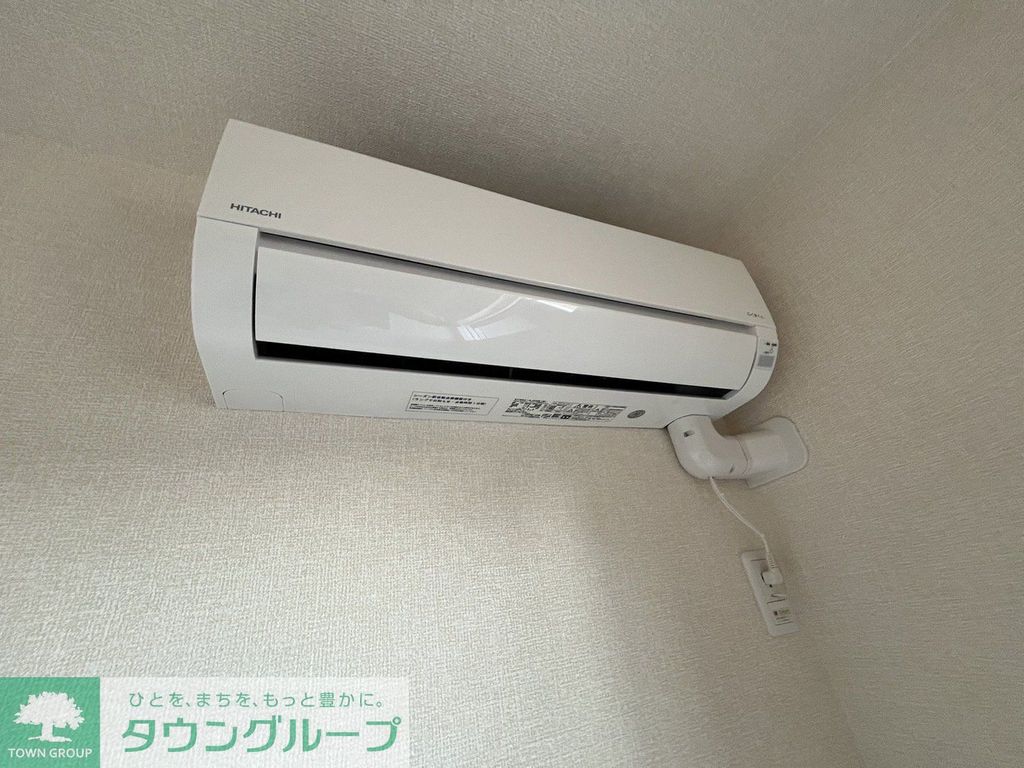 その他設備　タウンハウジング調布店まで♪