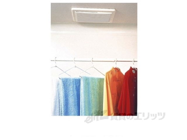 その他設備　同仕様