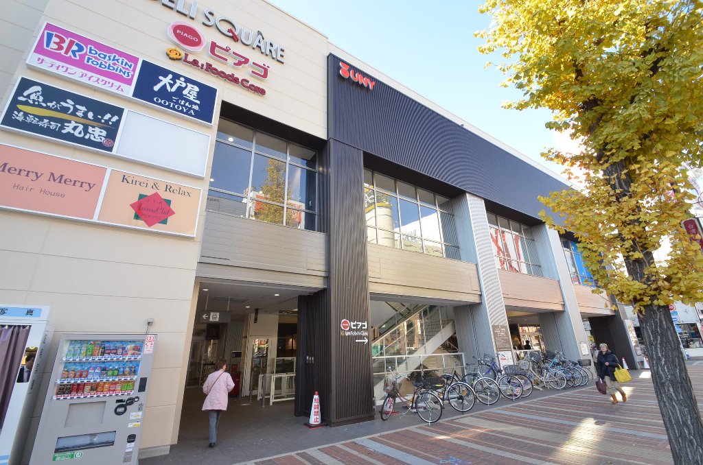 その他　ピアゴラフーズコア今池店（その他）まで595m