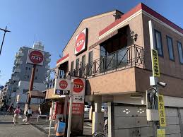 飲食店　ガスト八王子寺町店（から好し取扱店）（飲食店）まで194m