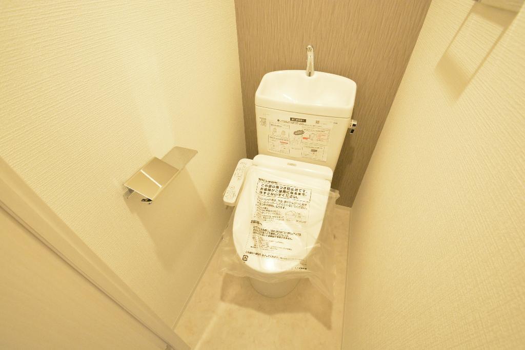 トイレ　シャワー付トイレ