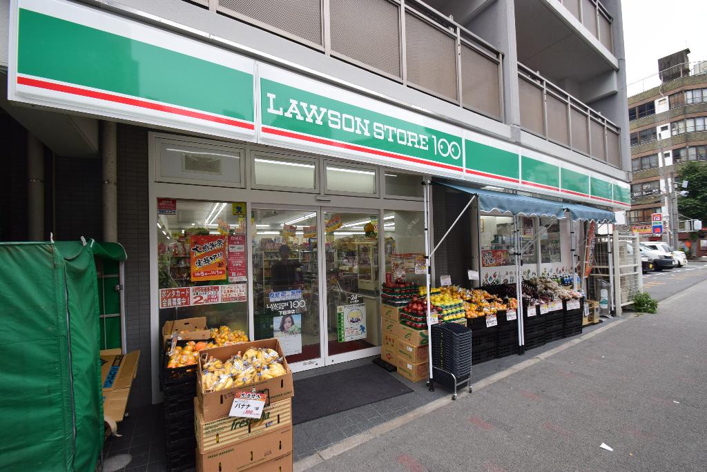 その他　ローソンストア100下前津店（その他）まで297m