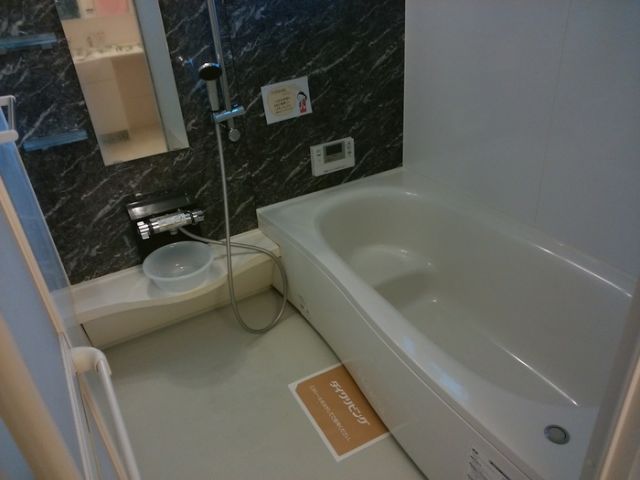 バス・シャワールーム