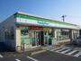 コンビニ　ファミリーマート周南松ノ前店（コンビニ）まで700m