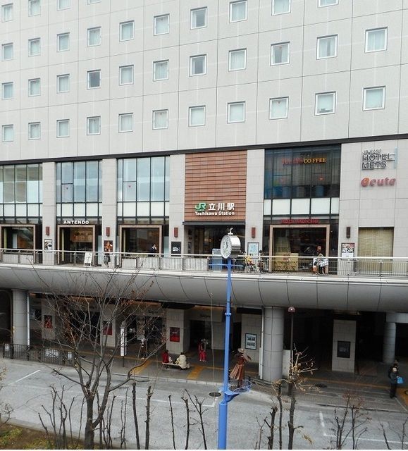 その他　ＪＲ立川駅（その他）まで1170m