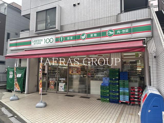 コンビニ　ローソンストア100 鶴見馬場五丁目店（コンビニ）まで368m