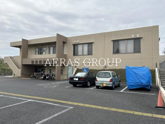 病院　鶴見西井病院（病院）まで865m