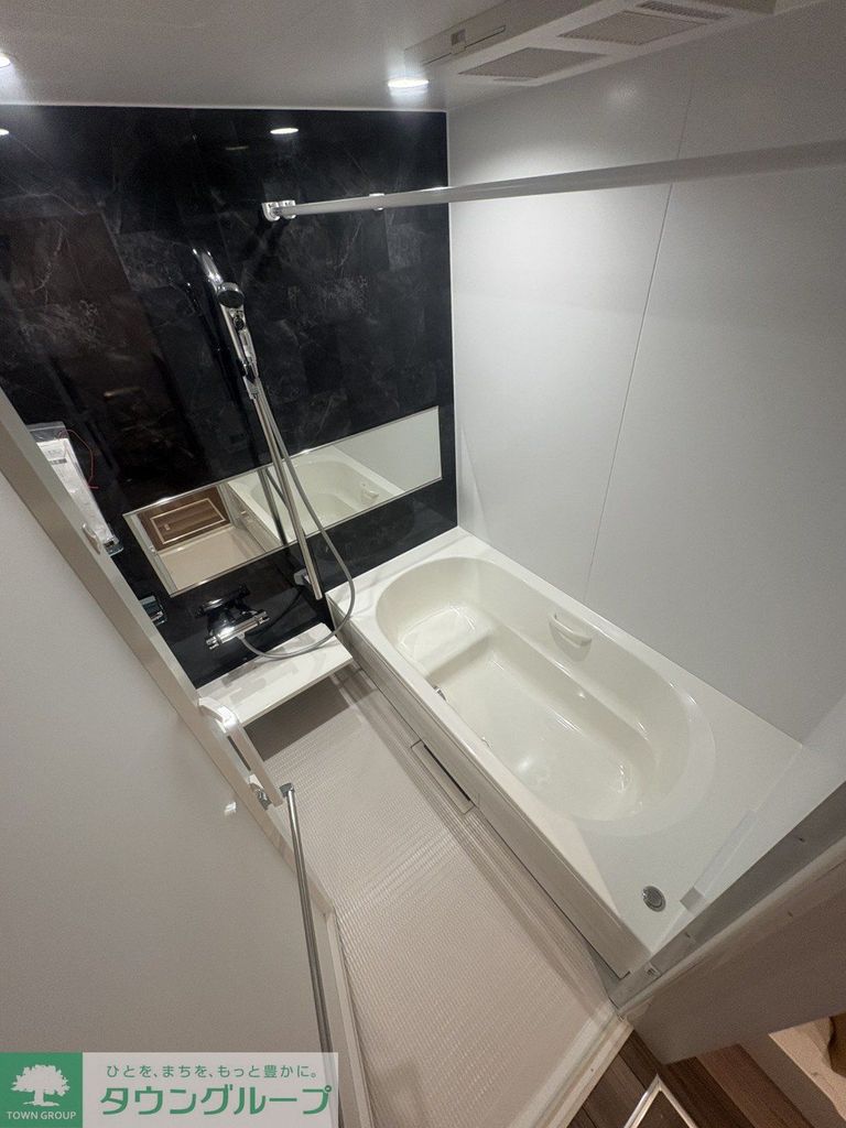 バス・シャワールーム　バス