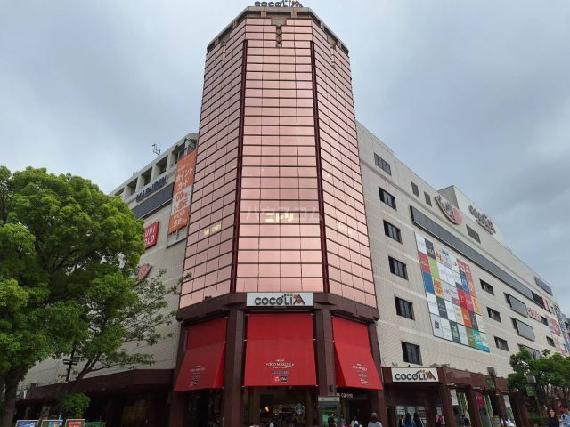 ショッピングセンター　ココリア多摩センター（ショッピングセンター）まで1229m
