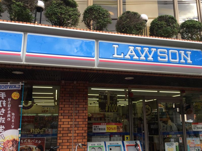 コンビニ　ローソン 豊里六丁目店（コンビニ）まで383m