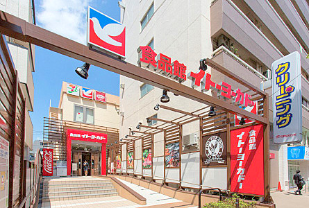 HAYAKAWA CORT annex ハヤカワコートアネックスの周辺写真