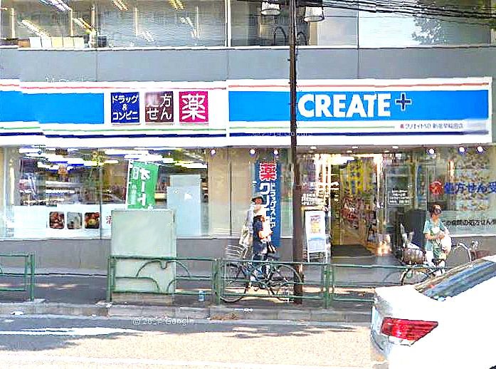 HAYAKAWA CORT annex ハヤカワコートアネックスの周辺写真
