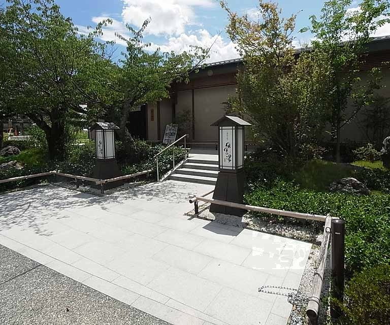 その他　風風の湯（その他）まで350m