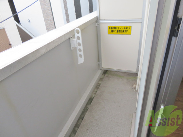 バルコニー　バルコニーが付いているので晴れた日は洗濯物が干せますね