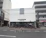 銀行　京都中央信用金庫 梅津支店（銀行）まで600m