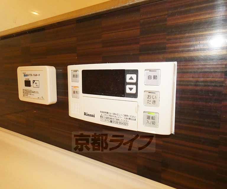 居室・リビング　ドーンと大きなリビングです。