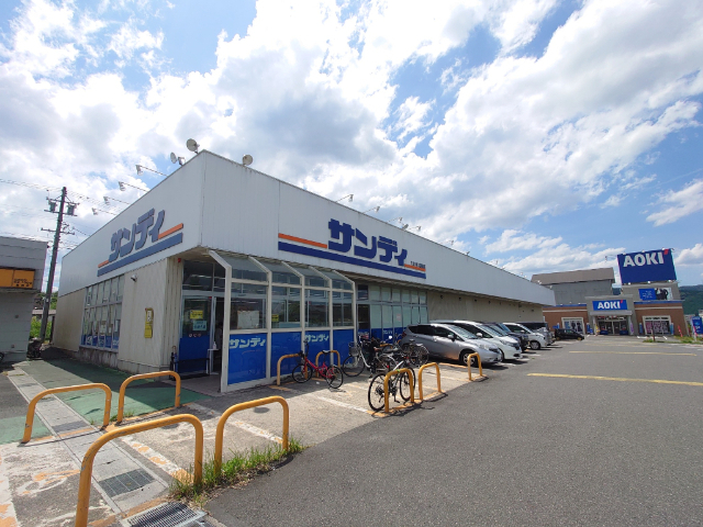 スーパー　サンディ名張店（スーパー）まで407m