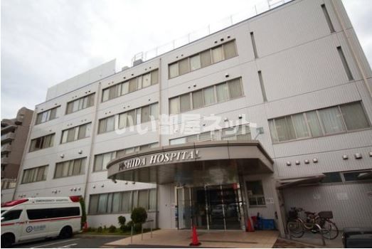 病院　医療法人毅峰会吉田病院（病院）まで422m