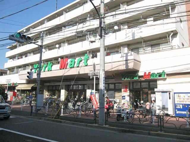 スーパー　ヨークマート（スーパー）まで850m