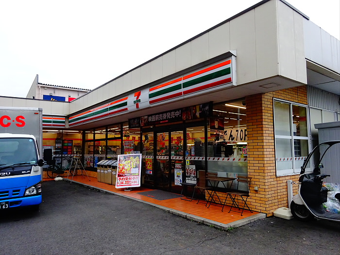 コンビニ　セブンイレブン　杉並浜田山3丁目店（コンビニ）まで356m