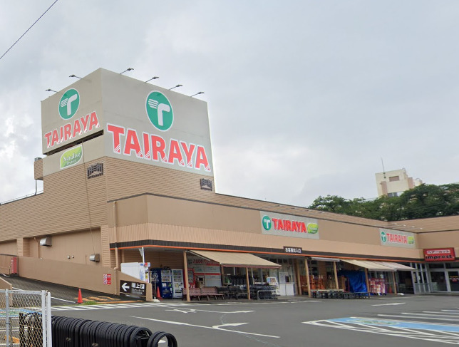 スーパー　エコス TAIRAYA(たいらや) 奈良橋店（スーパー）まで369m