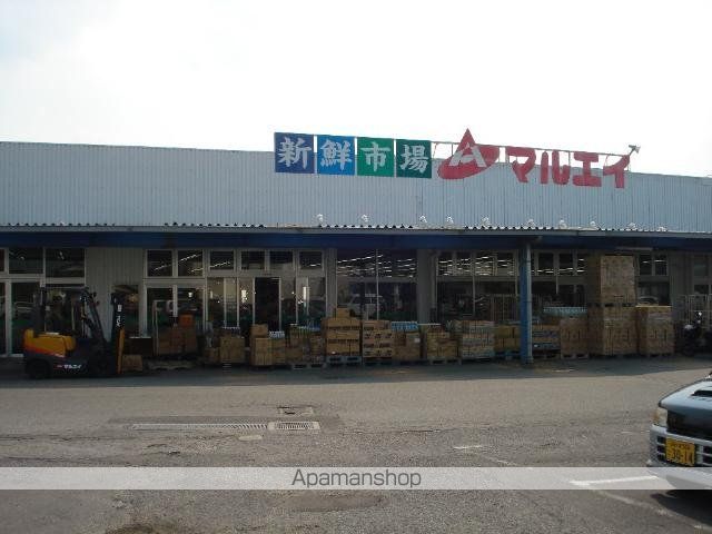 その他　マルエイ姉崎店（その他）まで921m