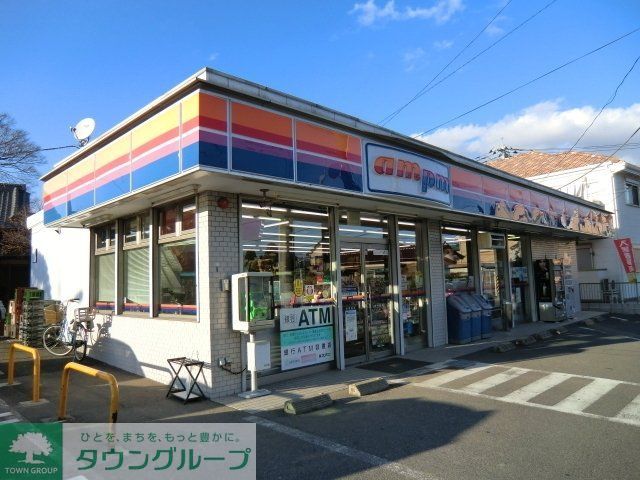 コンビニ　ａｍ／ｐｍ（コンビニ）まで370m