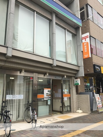 郵便局　湘南台駅前郵便局（郵便局）まで277m