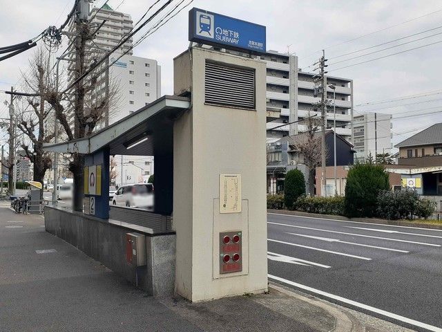 その他　志賀本通駅（その他）まで400m