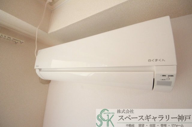 その他設備　※お部屋により仕様が異なる場合があります※