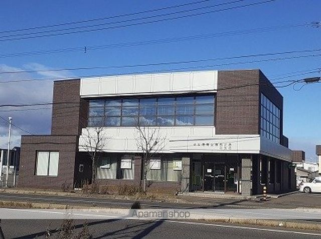 銀行　帯広信用金庫　西支店（銀行）まで550m