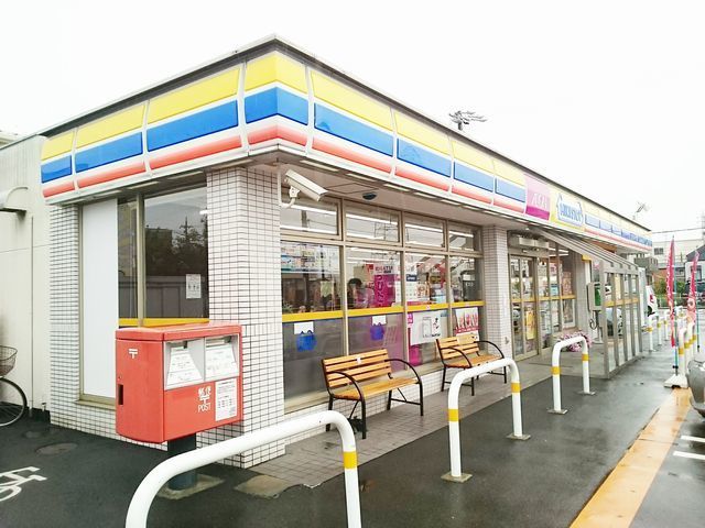 コンビニ　ミニストップ　大和町店（コンビニ）まで300m