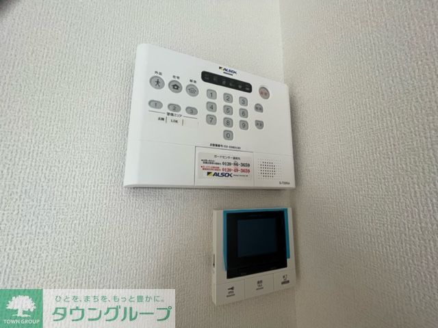 セキュリティ　設備