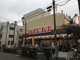 スーパー　オオゼキ ときわ台店（スーパー）まで468m