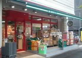スーパー　まいばすけっと 石川町駅北店（スーパー）まで283m
