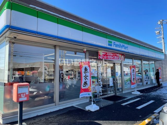 コンビニ　ファミリーマート ひたちなか足崎店（コンビニ）まで1305m