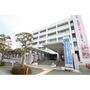 役所　厚木市役所（役所）まで950m
