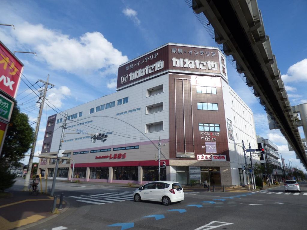 ホームセンター　ROOM DECO 都賀本店（ホームセンター）まで2570m