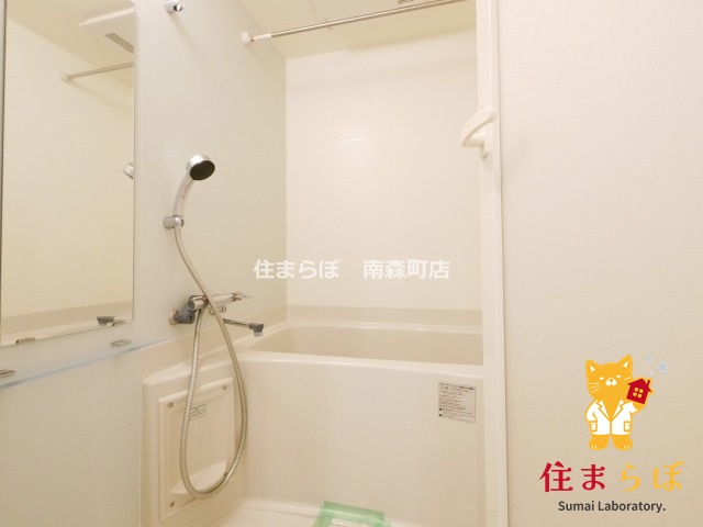 バス・シャワールーム　一日の終わりに使う場所