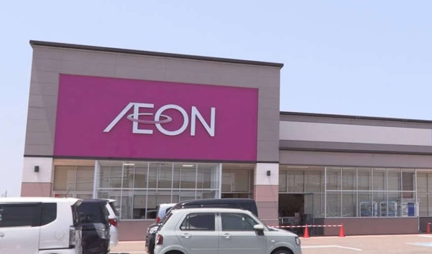 スーパー　イオン下門前店（スーパー）まで452m