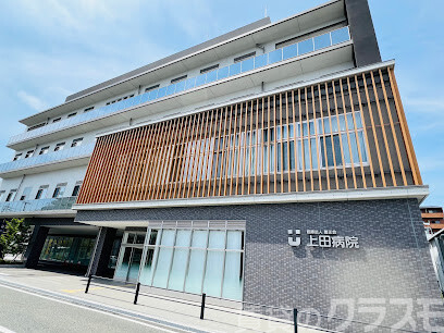病院　医療法人善正会 上田病院（病院）まで350m
