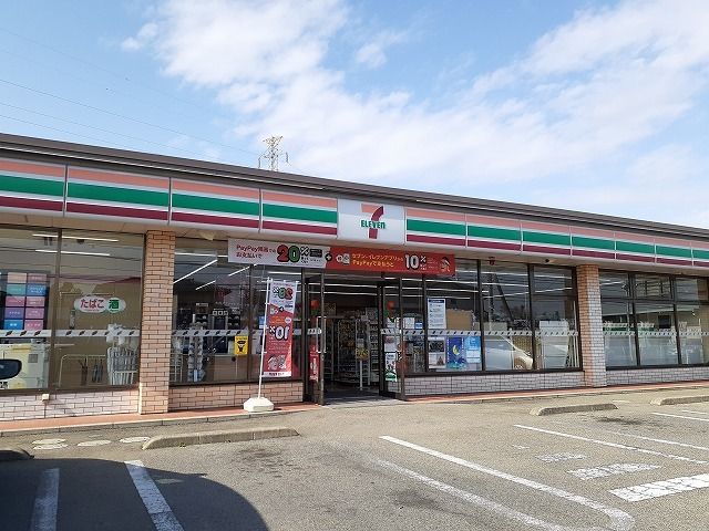 コンビニ　セブンイレブン西那須野南店（コンビニ）まで830m