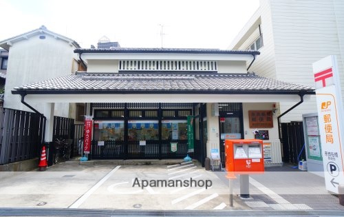 幼稚園・保育園　こまどり保育園（幼稚園・保育園）まで833m